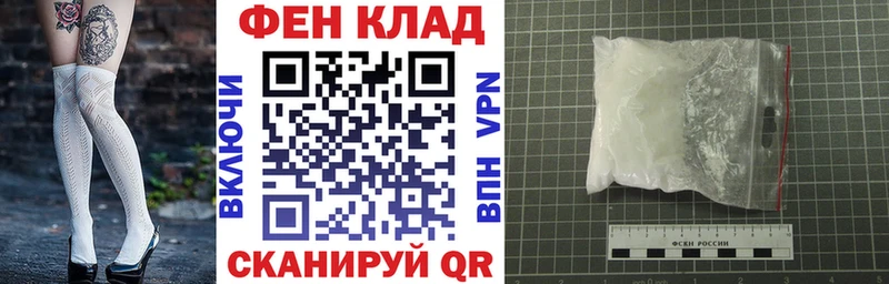 АМФ 98%  Муравленко 