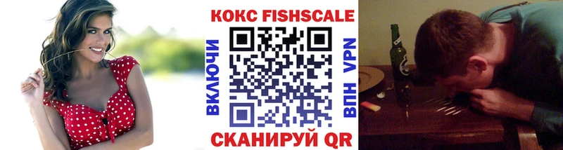 купить   Муравленко  COCAIN 97% 