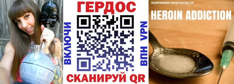 купить наркоту  Муравленко  Героин белый 