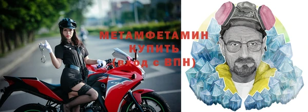 ALPHA PVP Алзамай