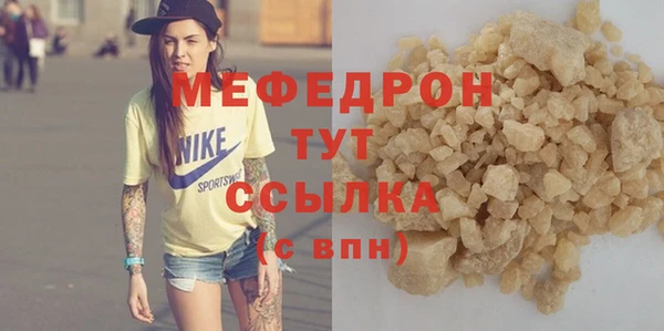 гидропоника Нязепетровск