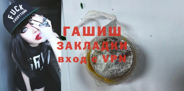 герыч Алексеевка