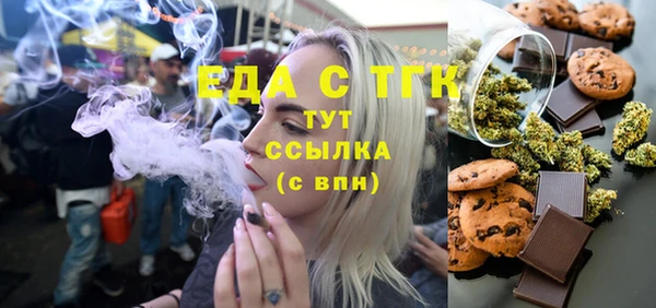 гидропоника Нязепетровск