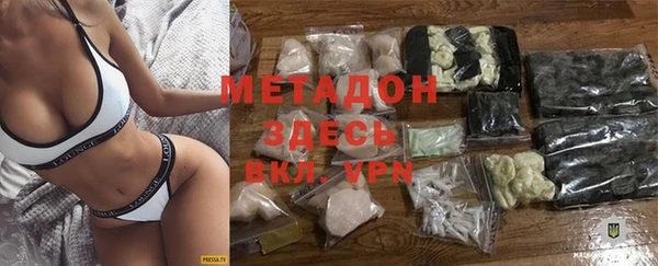 герыч Алексеевка