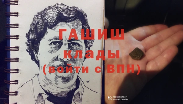 герыч Алексеевка