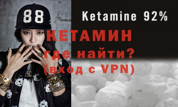 ALPHA PVP Алзамай