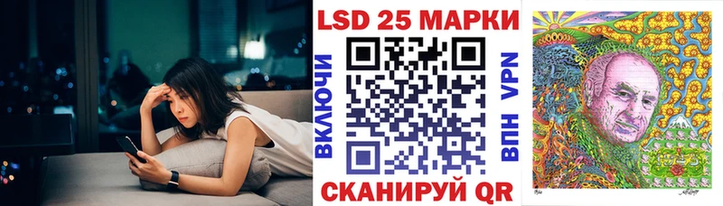 Марки NBOMe 1,8мг  Муравленко 