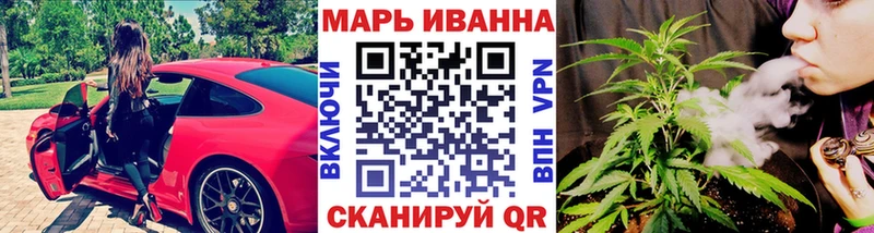 как найти закладки  Муравленко  Бошки марихуана LSD WEED 